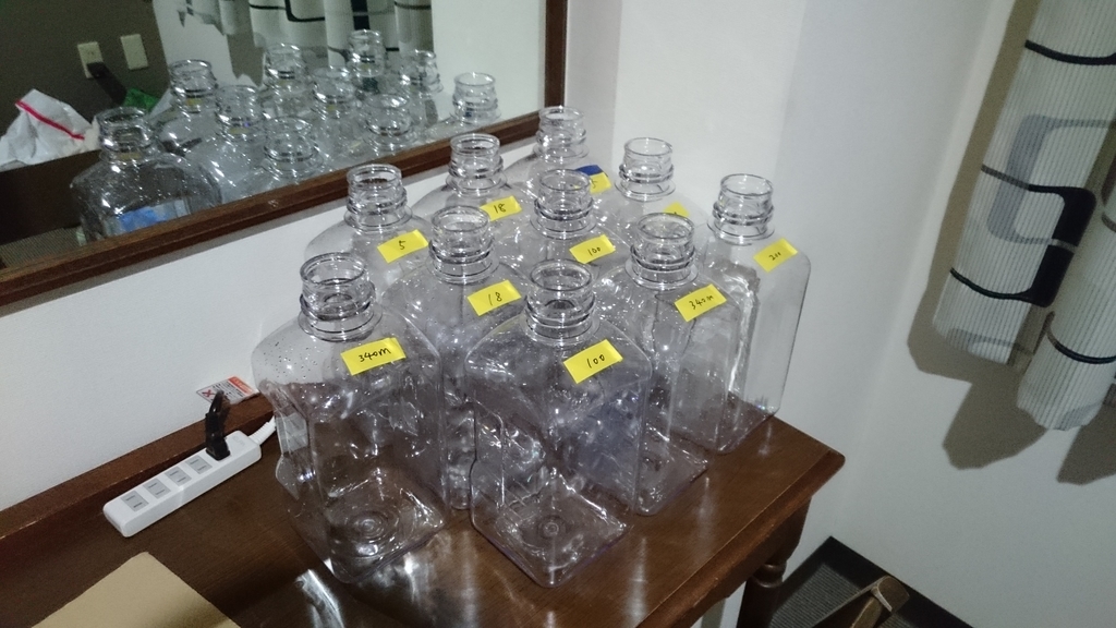 f:id:yokazaki:20181021220336j:plain