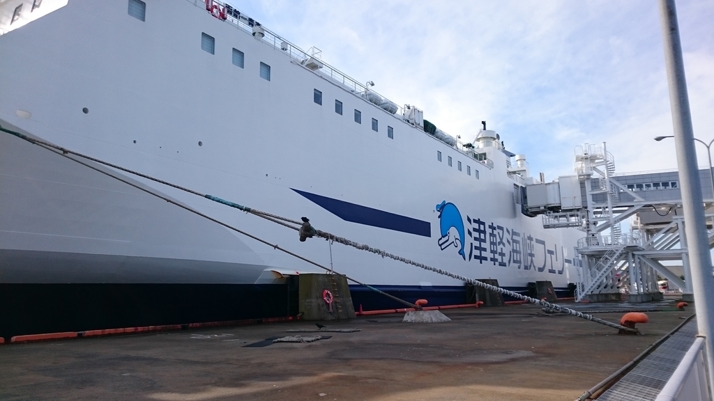 f:id:yokazaki:20181021222906j:plain