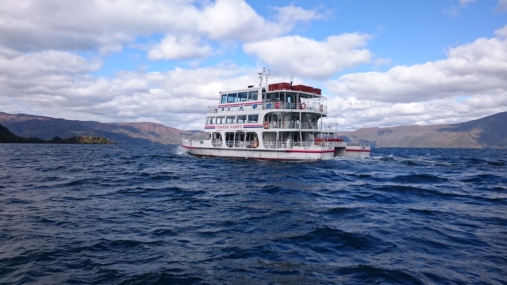 f:id:yokazaki:20181021230202j:plain