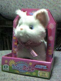 f:id:yokazerecord:20071225005426j:image