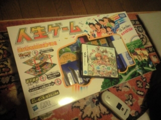 f:id:yokazerecord:20121225003812j:image:h240