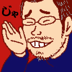 f:id:yokazerecord:20161101155533j:image:w180