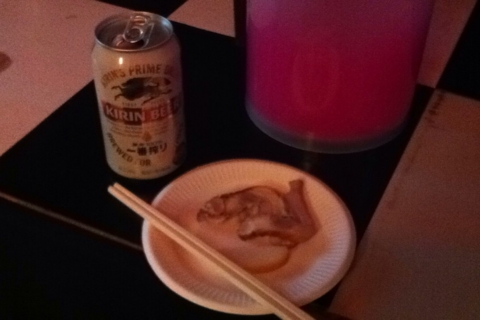 f:id:yokazerecord:20161230231037j:image:w300