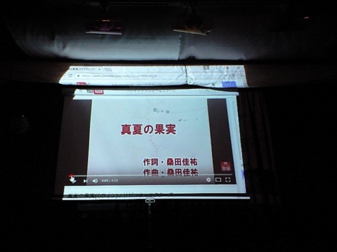 f:id:yokazerecord:20161230232630j:image:w300