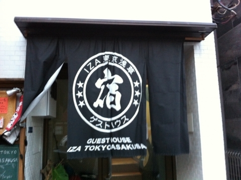 f:id:yokazerecord:20171112163558j:image:w360