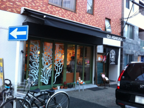 f:id:yokazerecord:20171112163616j:image:w360