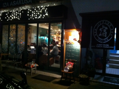 f:id:yokazerecord:20171112180756j:image:w360