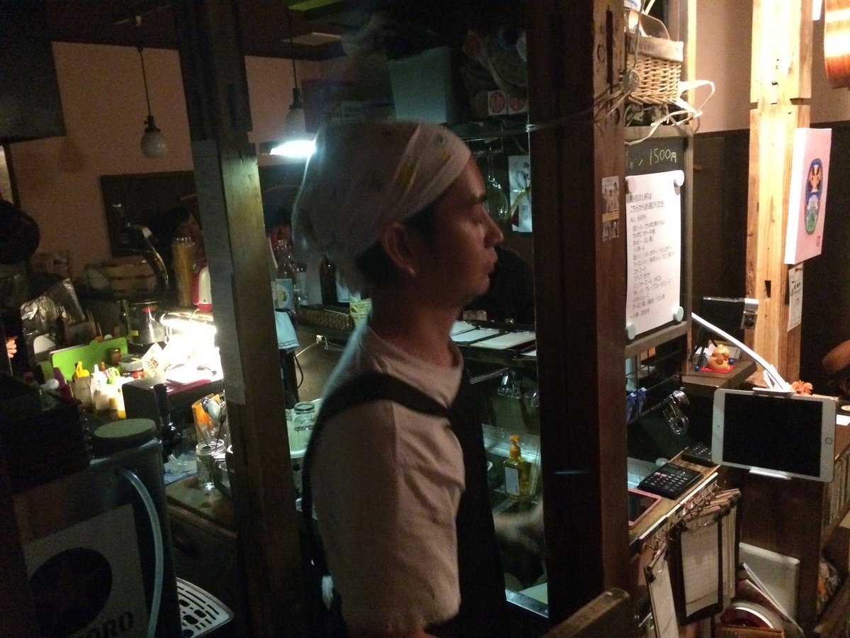 f:id:yokazerecord:20190628212842j:plain