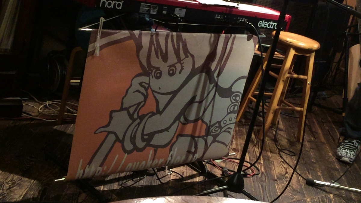 f:id:yokazerecord:20200112214907j:plain