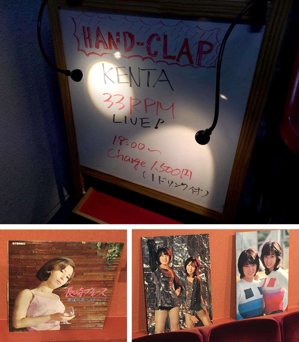 f:id:yokazerecord:20201230144830j:plain