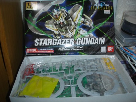 f:id:yoki0:20070225203617j:image:w300