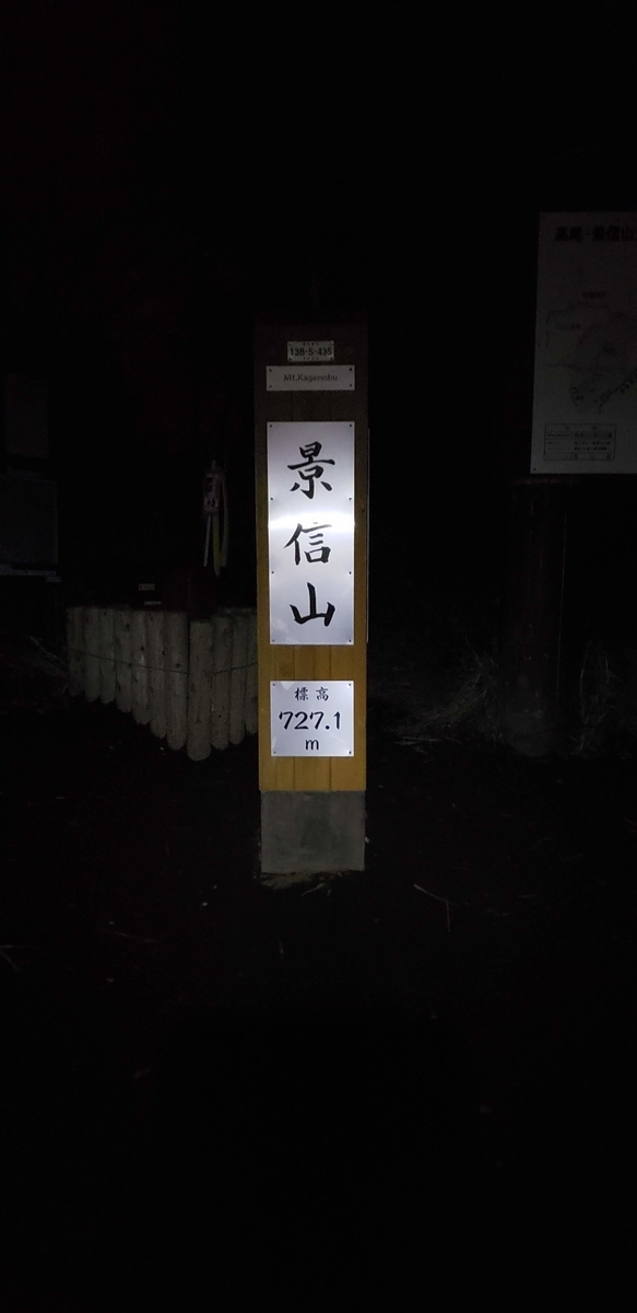 f:id:yokiblog:20190501191105j:plain f:id:yokiblog:20190501191105j:plain