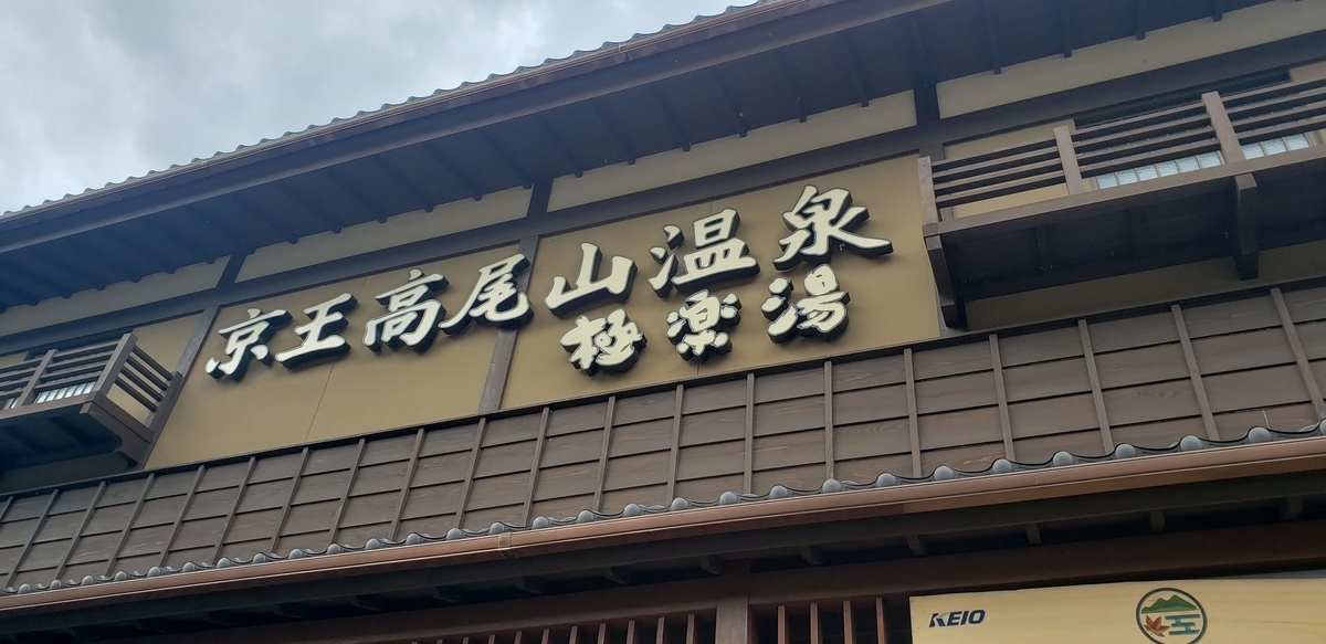 f:id:yokiblog:20190501191208j:plain f:id:yokiblog:20190501191208j:plain
