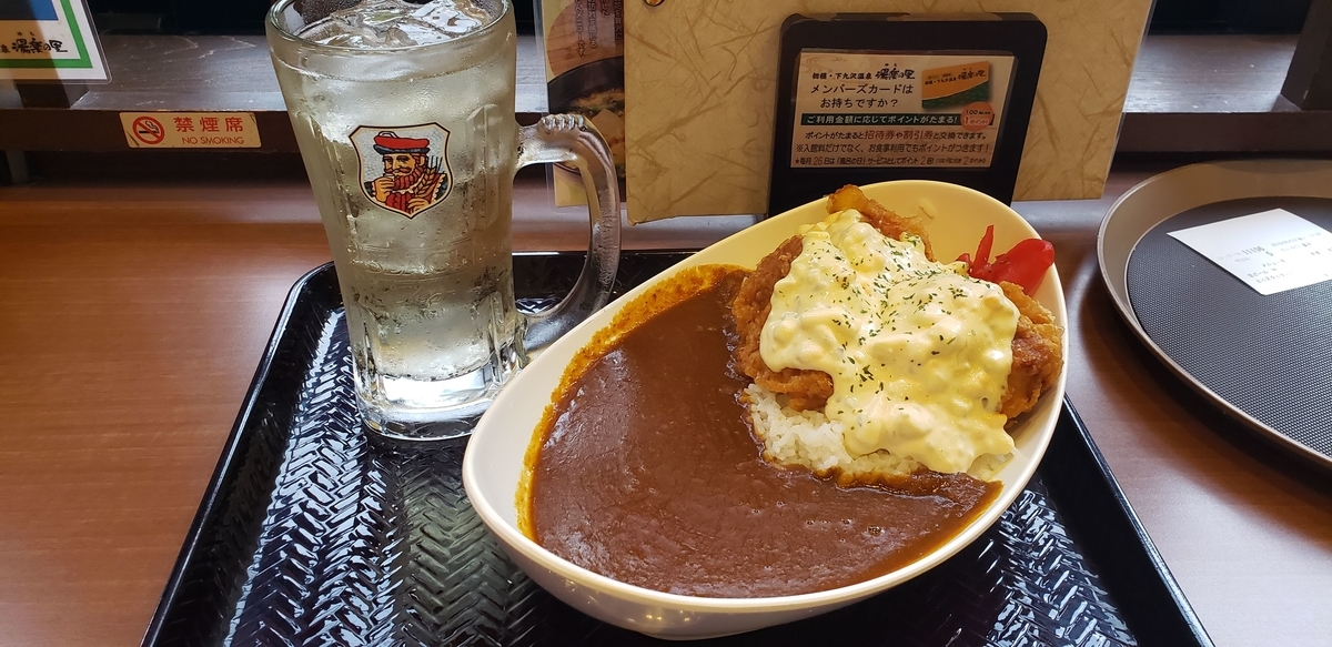 f:id:yokiblog:20190504231957j:plain f:id:yokiblog:20190504231957j:plain