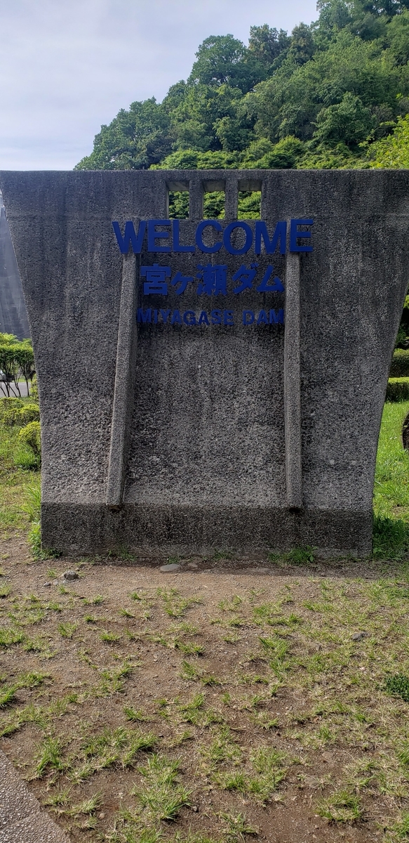 f:id:yokiblog:20190504232440j:plain f:id:yokiblog:20190504232440j:plain
