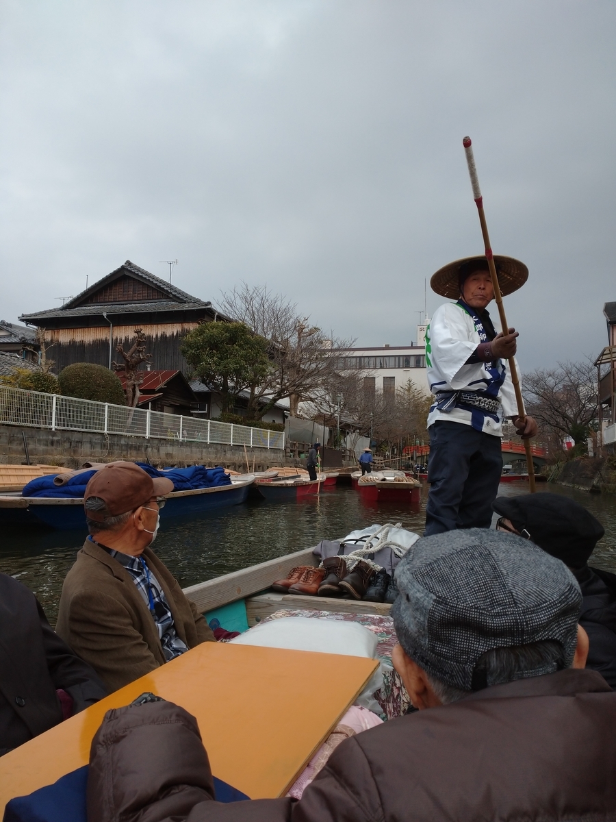 f:id:yokichidon:20200131200211j:plain f:id:yokichidon:20200131200211j:plain