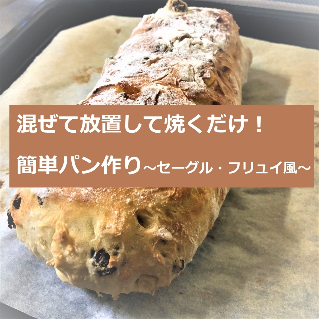 f:id:yokiworld:20180817175137j:plain f:id:yokiworld:20180817175137j:plain