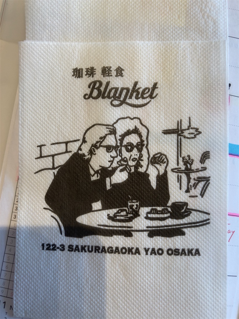 f:id:yokko4:20211204114532j:image