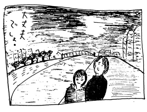 f:id:yokkukku:20130204031218j:image