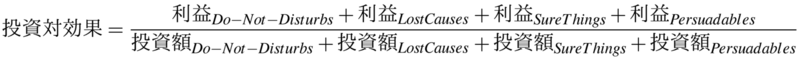 20120226182037