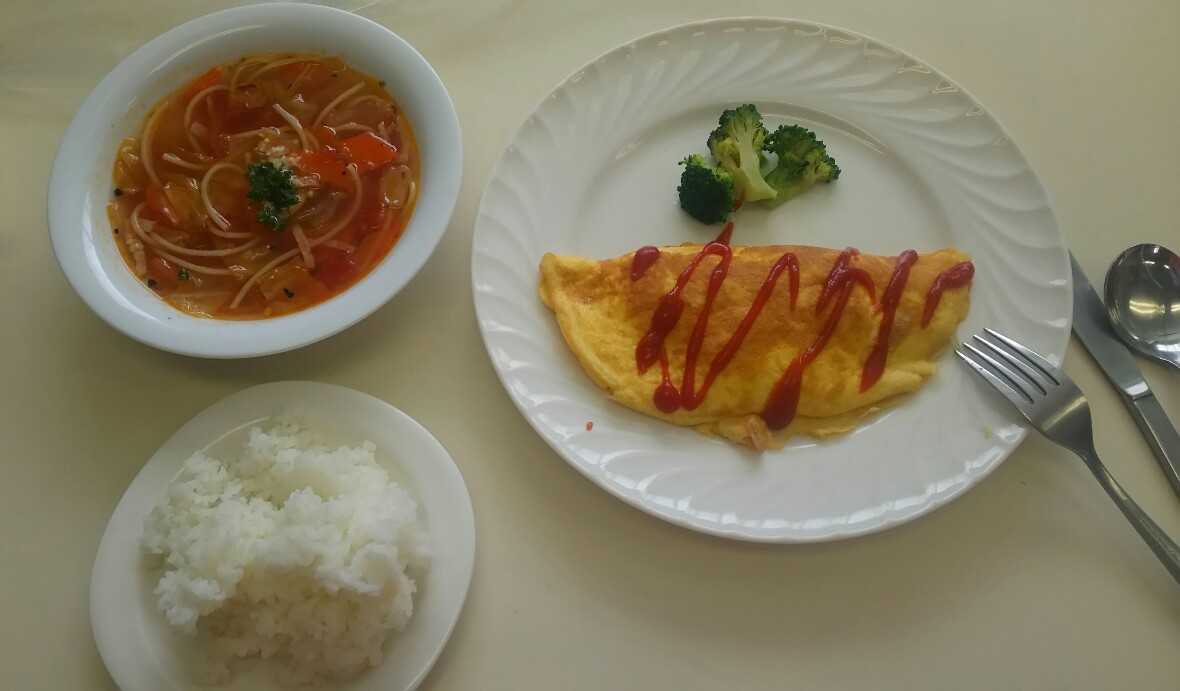 f:id:yoko-777:20201103093936j:plain