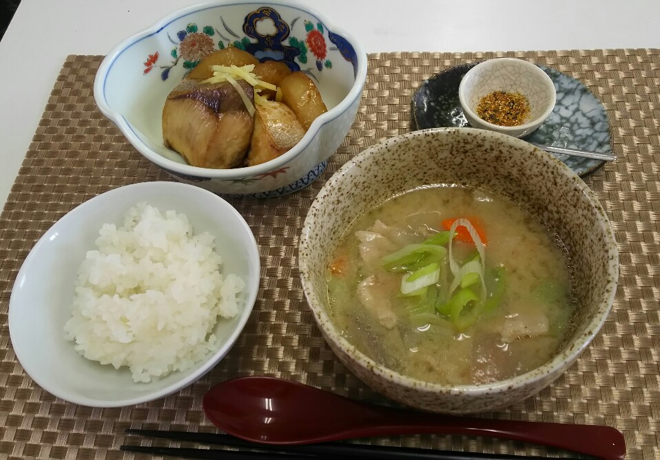 f:id:yoko-777:20201115223824j:plain