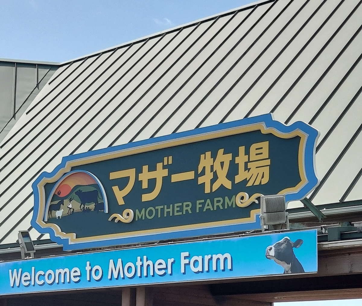 f:id:yoko-777:20220403112228j:plain