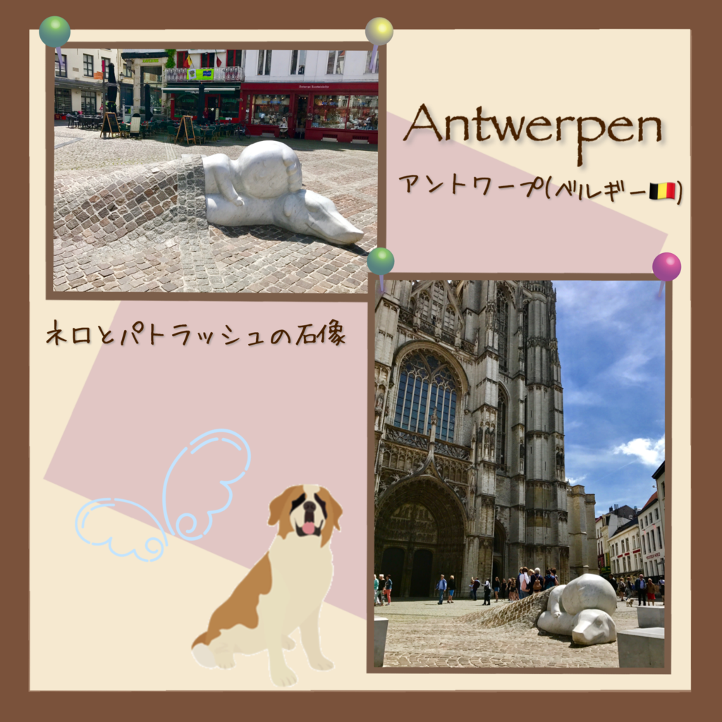 f:id:yoko-be:20170525071213p:plain