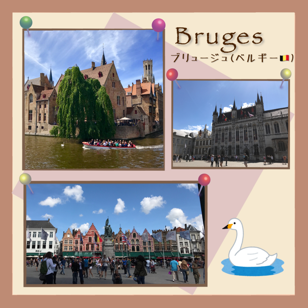 f:id:yoko-be:20170608052545p:plain f:id:yoko-be:20170608052545p:plain