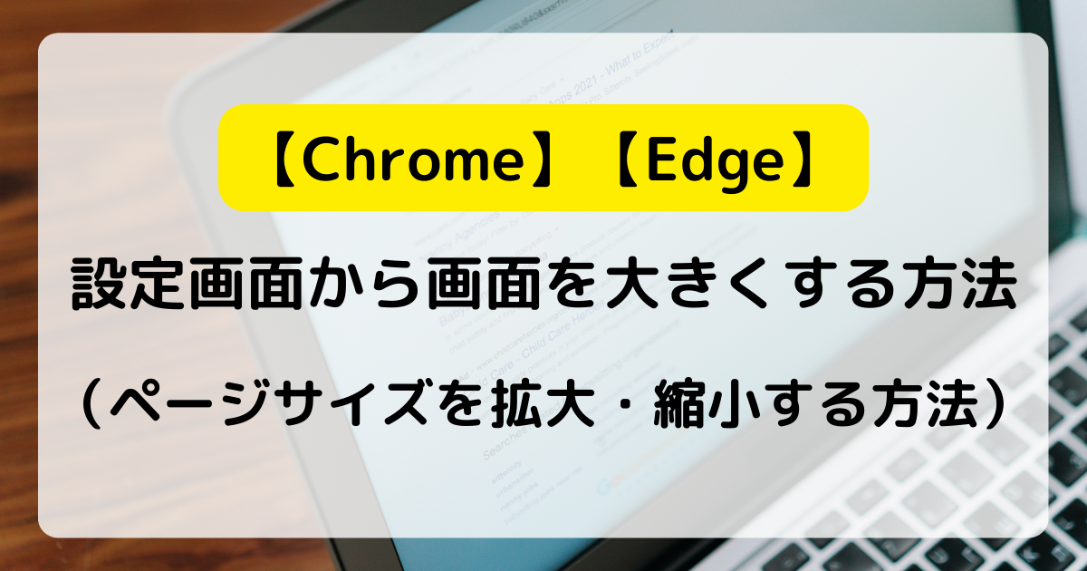 くらべてわかる写し方○と× sddefault.jpg