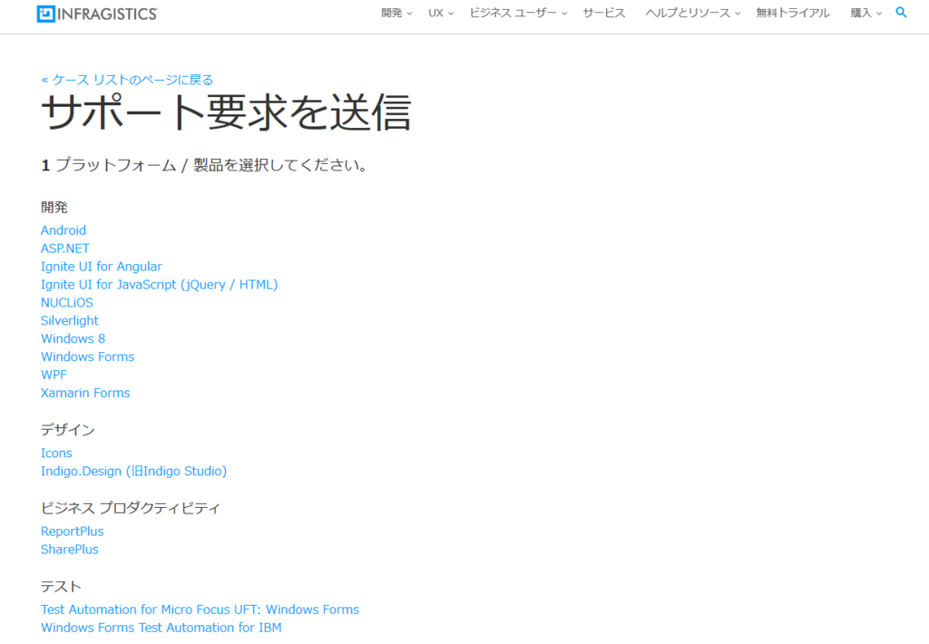 f:id:yoko-sugar:20190301171914p:plain