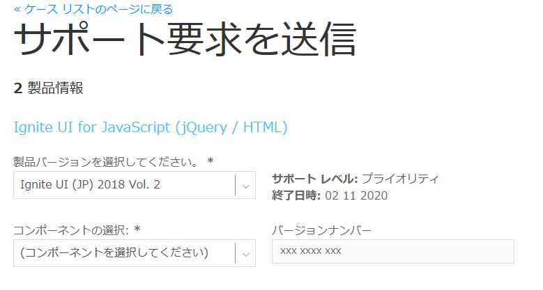 f:id:yoko-sugar:20190301172238p:plain