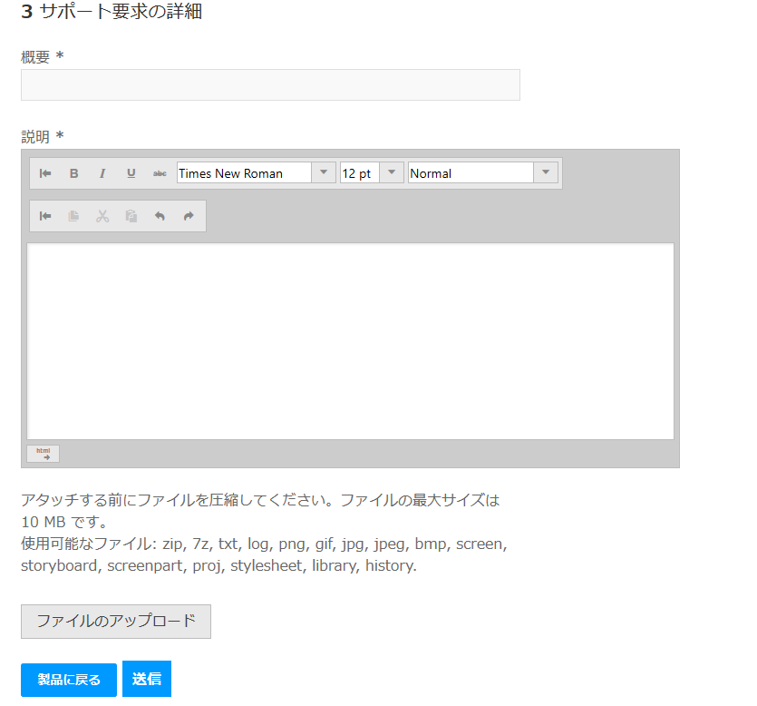 f:id:yoko-sugar:20190301172642p:plain