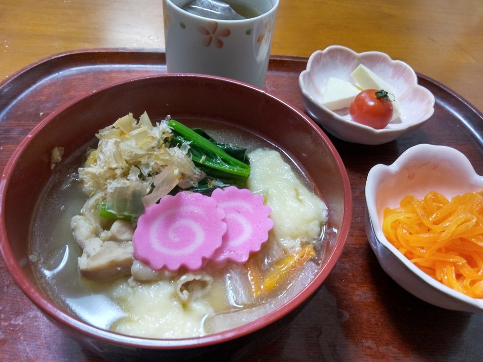 f:id:yoko0081jun:20220323223316j:plain