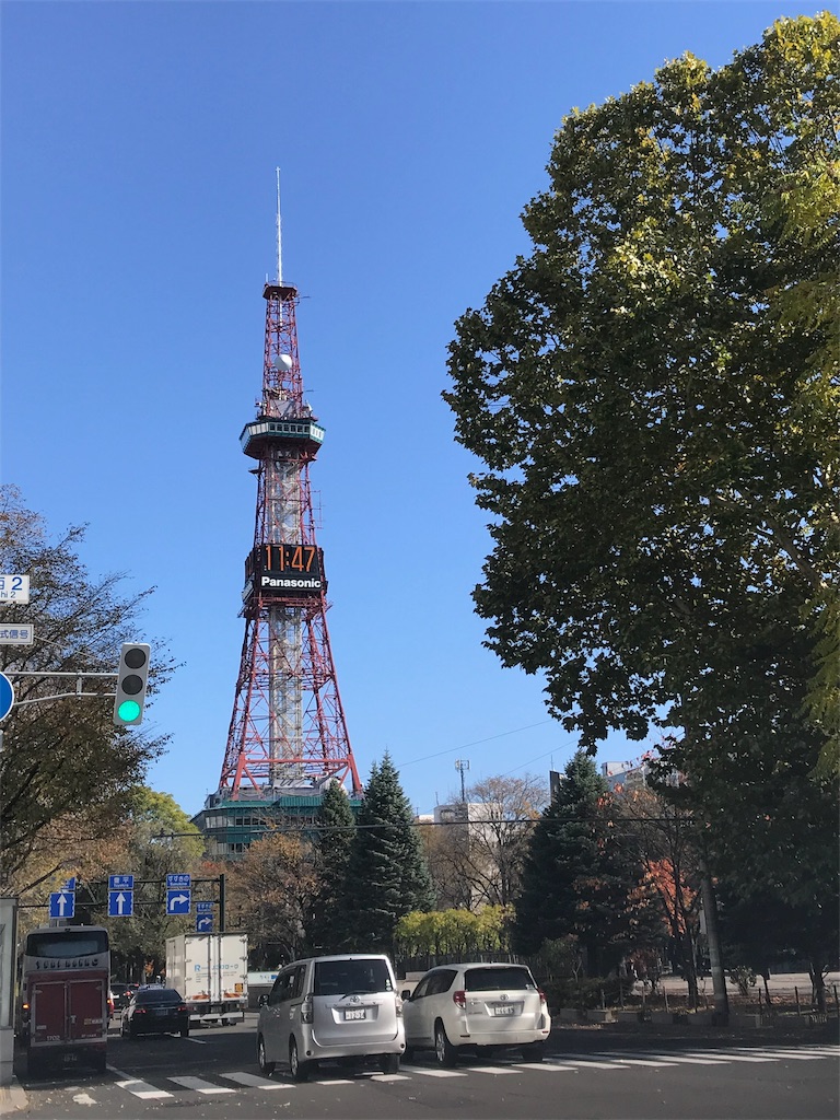 f:id:yoko0466:20191105174329j:image f:id:yoko0466:20191105174329j:image
