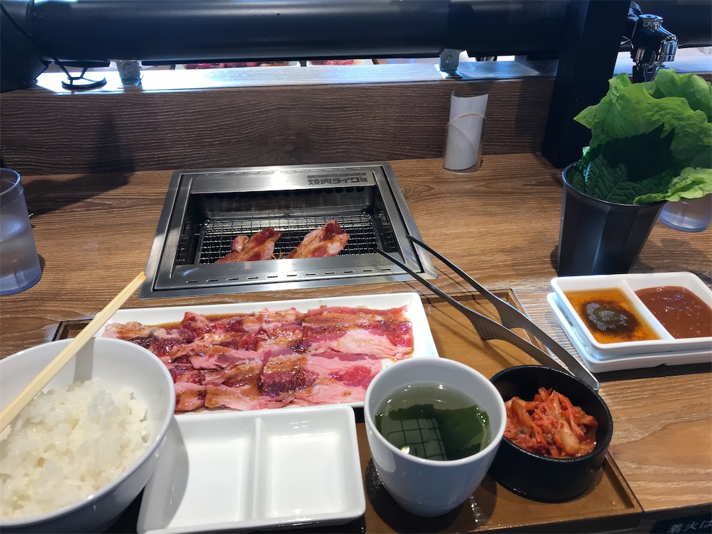 f:id:yoko0466:20191105174459j:image