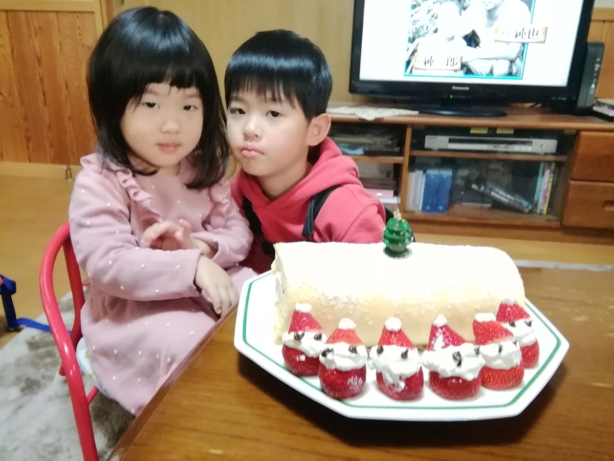 f:id:yoko0814:20211218160525j:plain