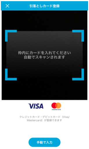 f:id:yoko500:20180802214811p:plain f:id:yoko500:20180802214811p:plain