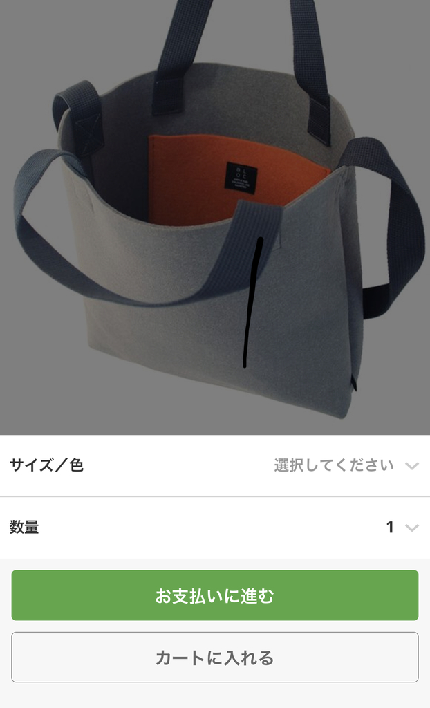 f:id:yoko500:20181112221610j:plain f:id:yoko500:20181112221610j:plain