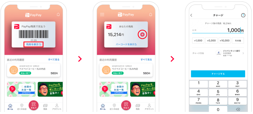 f:id:yoko500:20190211145902p:plain