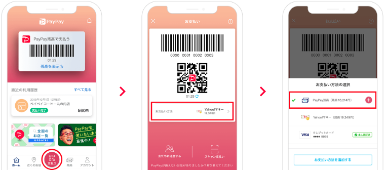 f:id:yoko500:20190211151254p:plain