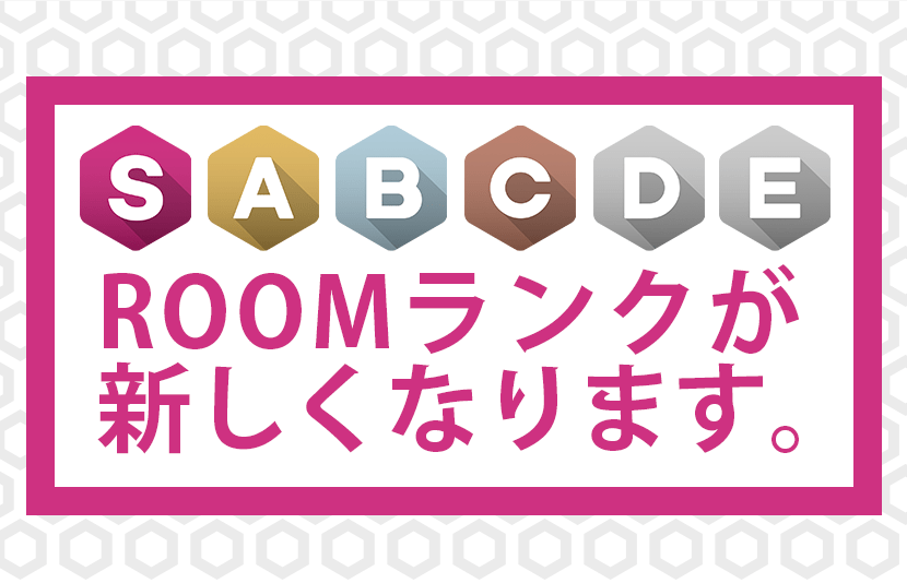 f:id:yoko500:20190321195207p:plain