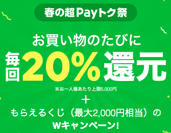 f:id:yoko500:20190329134103p:plain