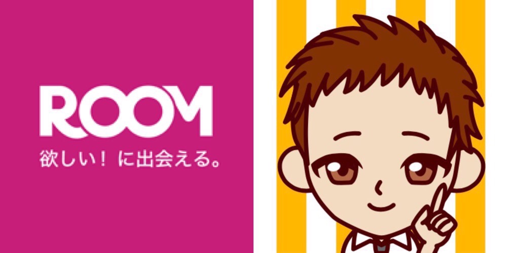 f:id:yoko500:20191023092235j:plain