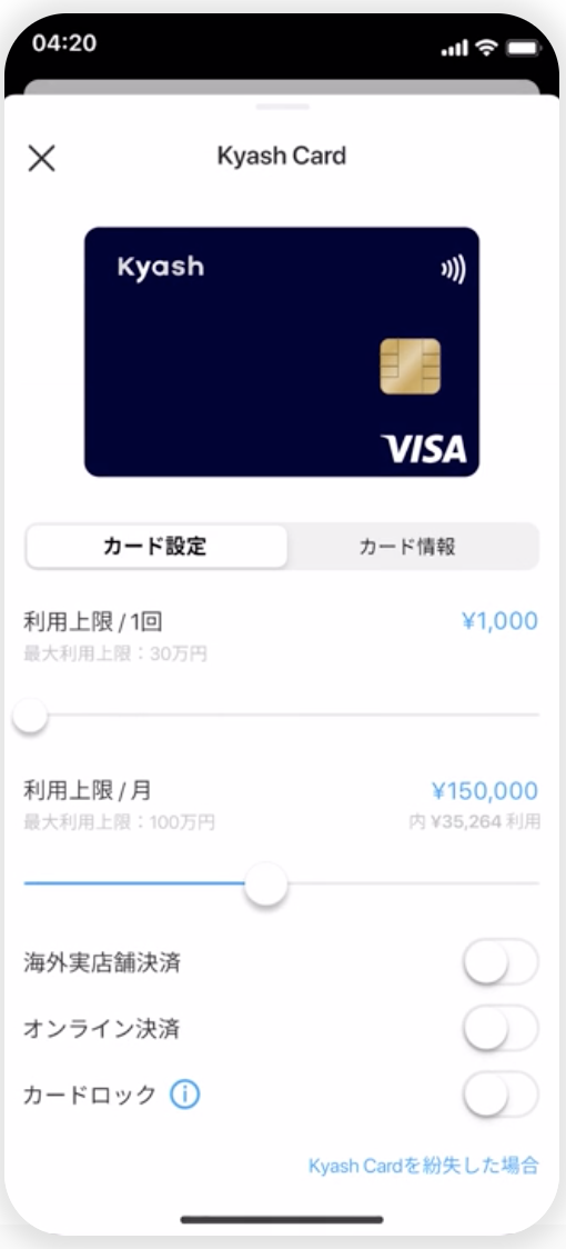 f:id:yoko500:20200102120927p:plain
