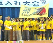 20101106121014