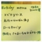 20120217174741