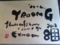 20120731170634