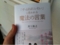 20131010170848
