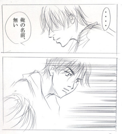 f:id:yoko8159:20090622053620j:image f:id:yoko8159:20090622053620j:image